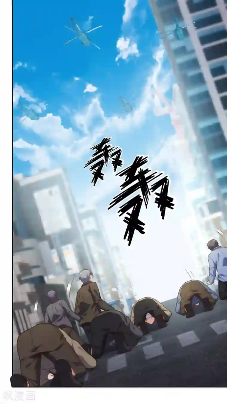 我是无双战神第81话 赶紧跪下磕头