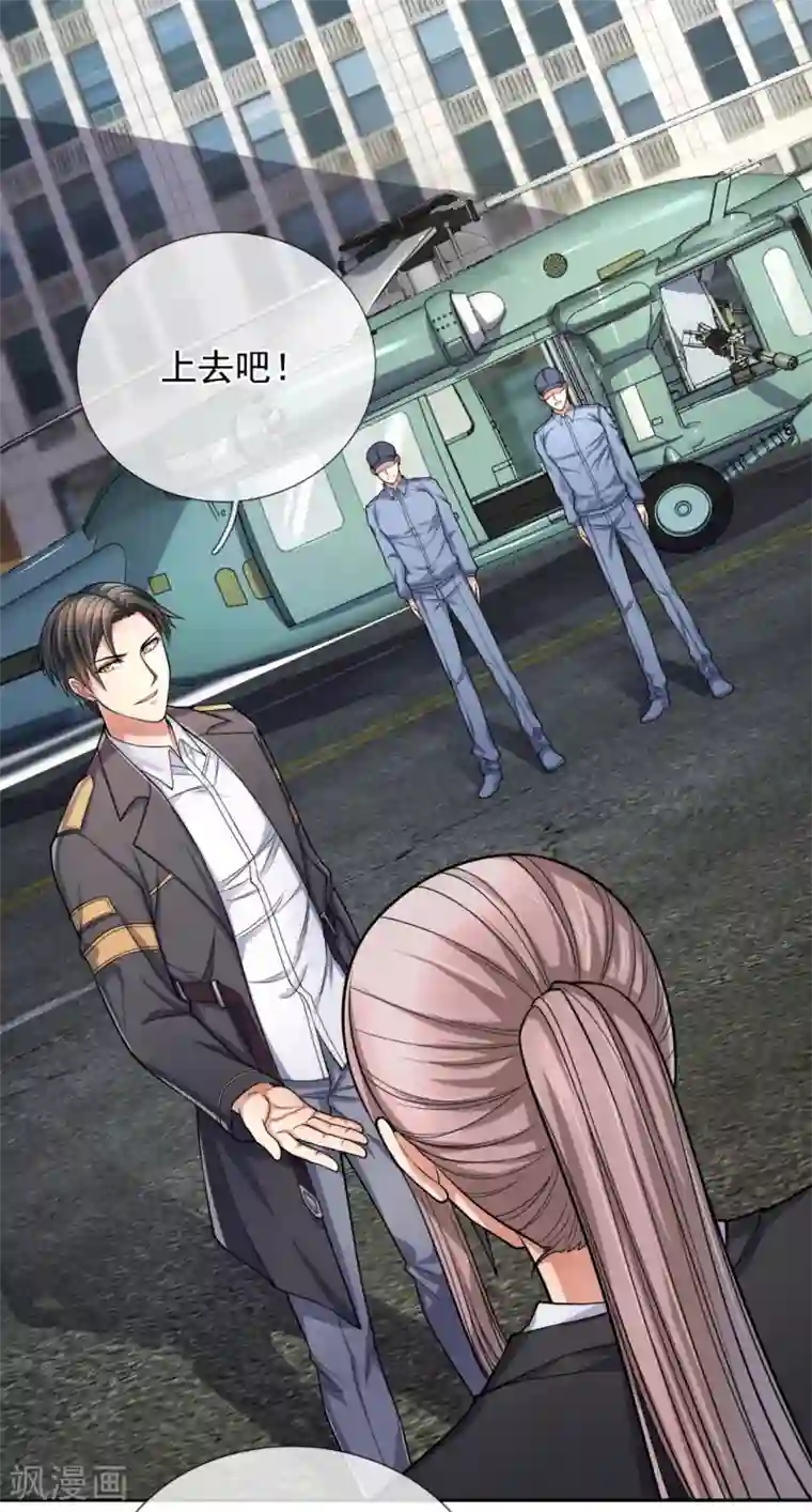 我是无双战神第81话 赶紧跪下磕头