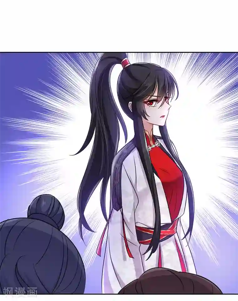 我在异界养男神：神医九小姐第68话 君小蕾