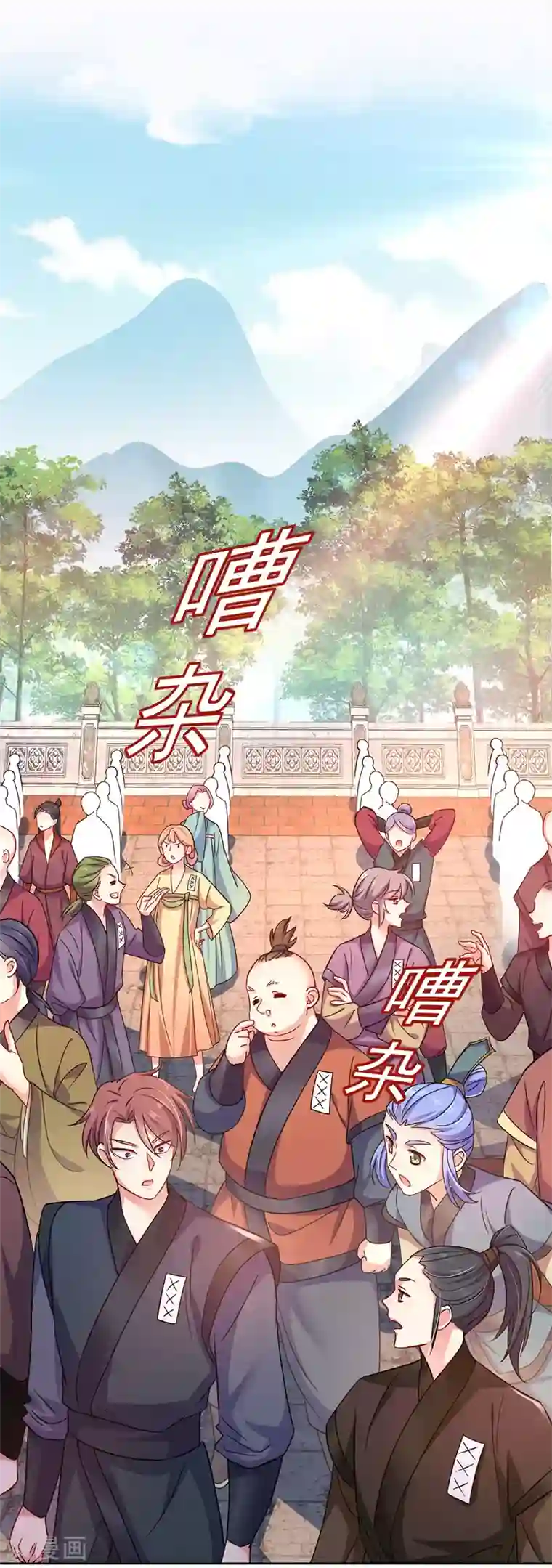 我在异界养男神：神医九小姐第68话 君小蕾