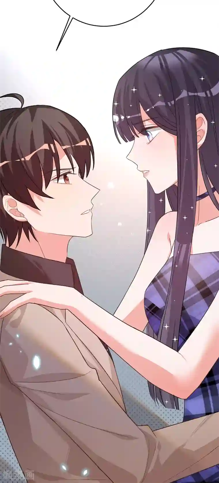 以婚之名第45话 想知道你的一切