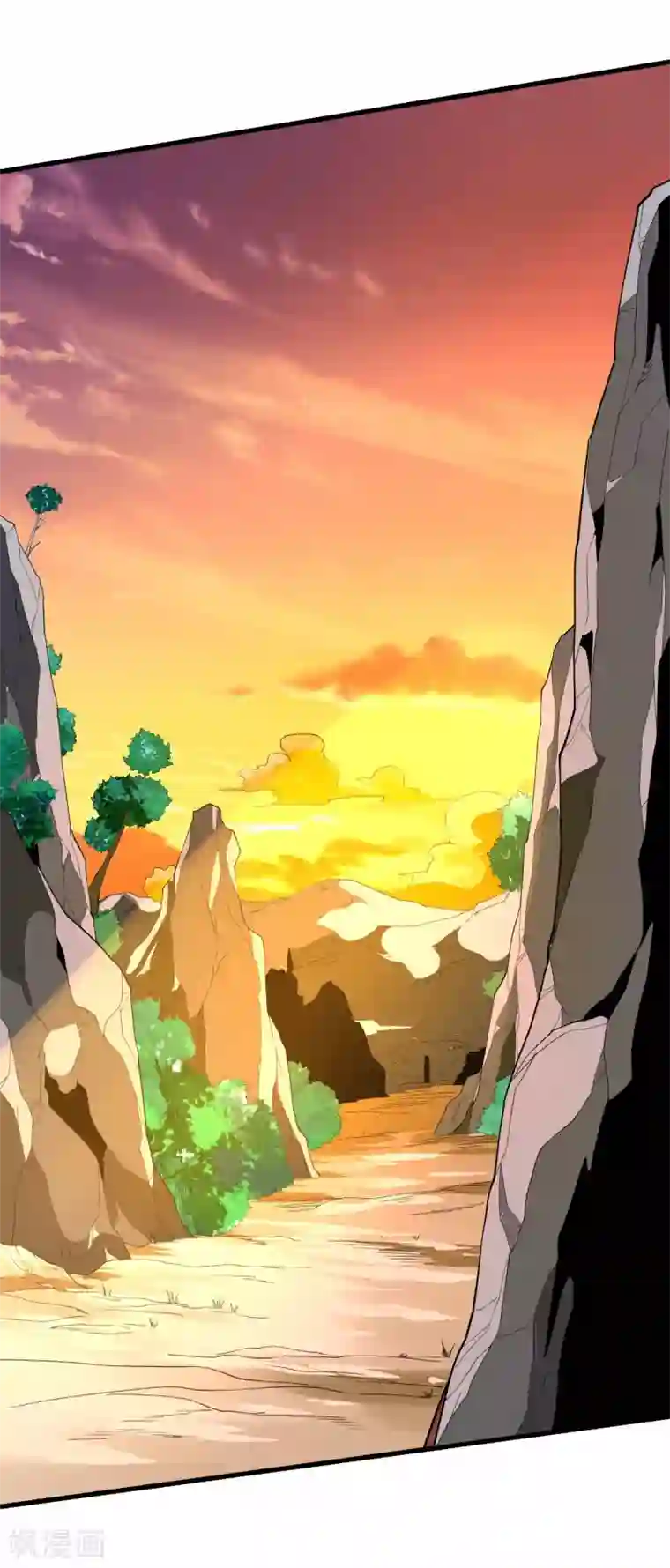 王牌神医第83话