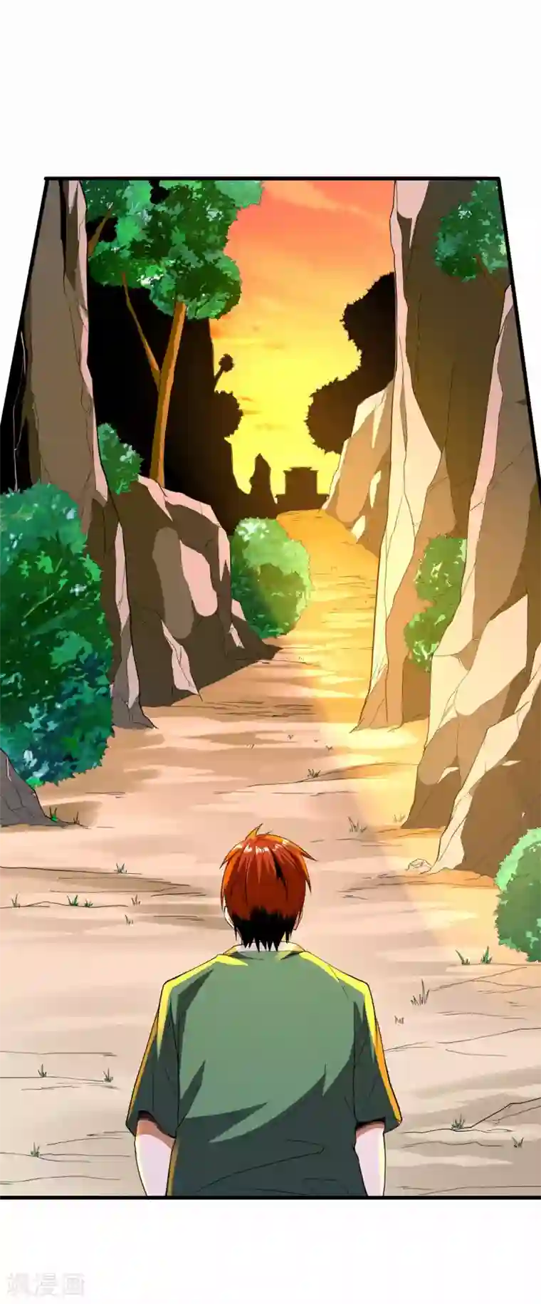 王牌神医第83话