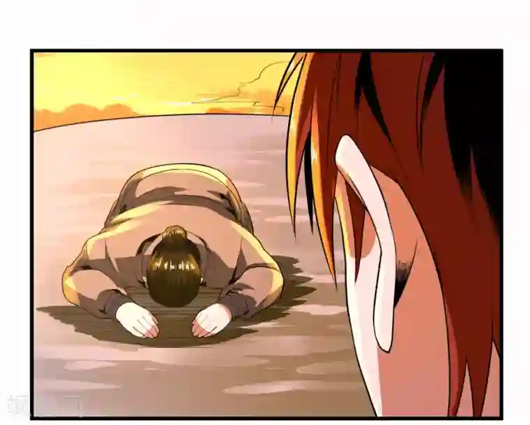 王牌神医第83话