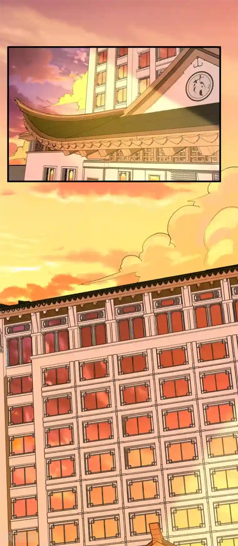 王牌神医第84话