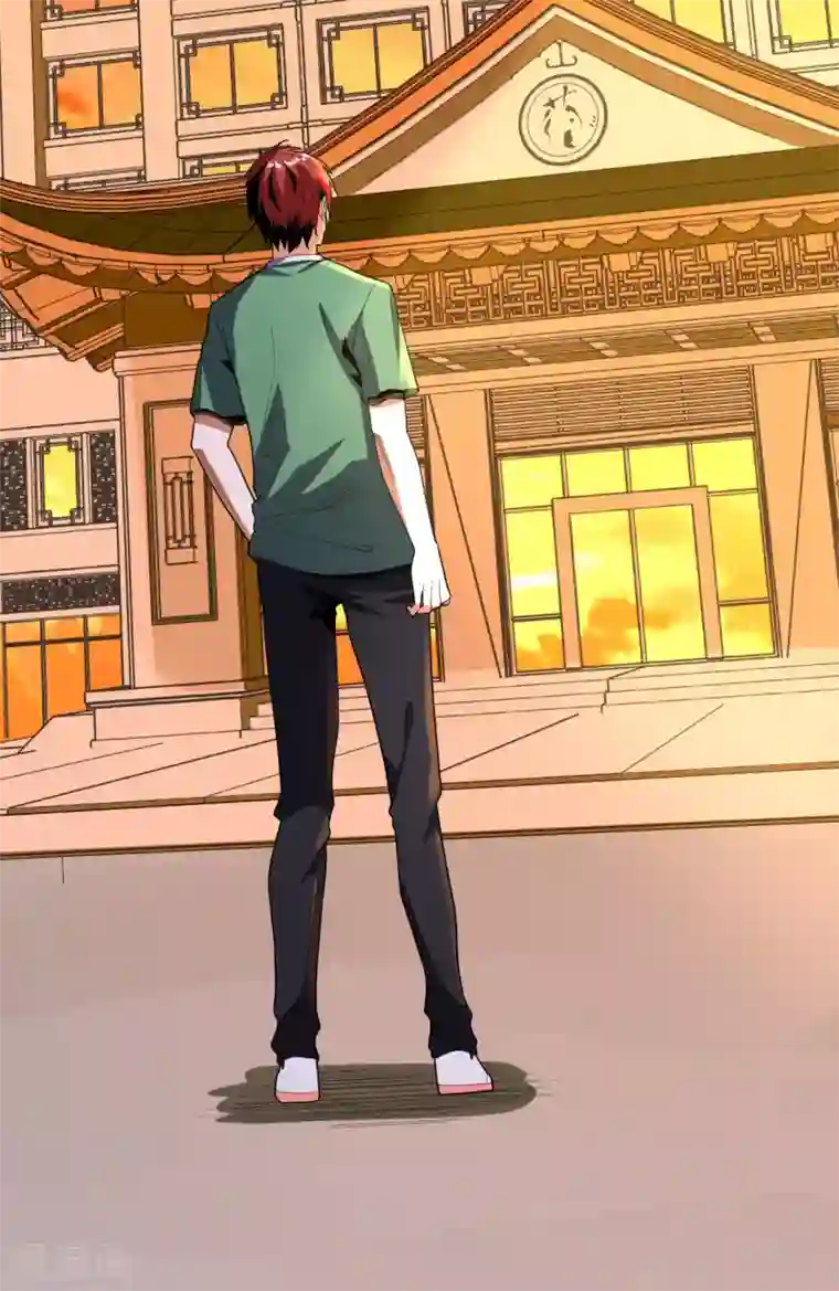 王牌神医第84话