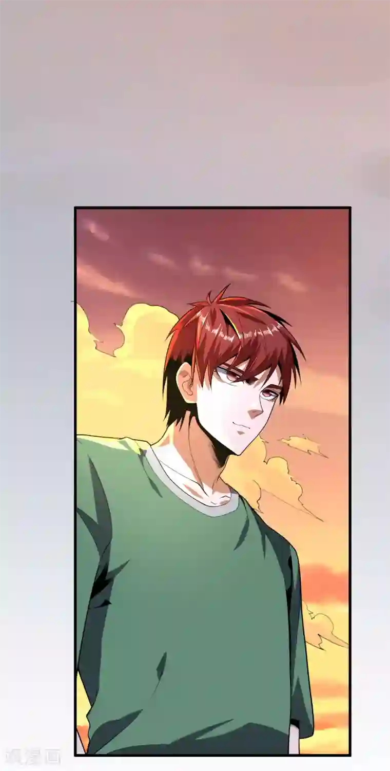 王牌神医第84话