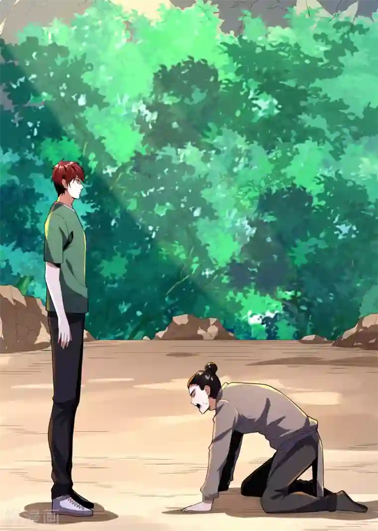 王牌神医第84话