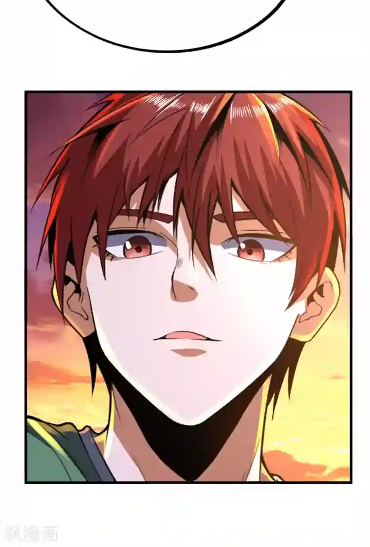 王牌神医第84话