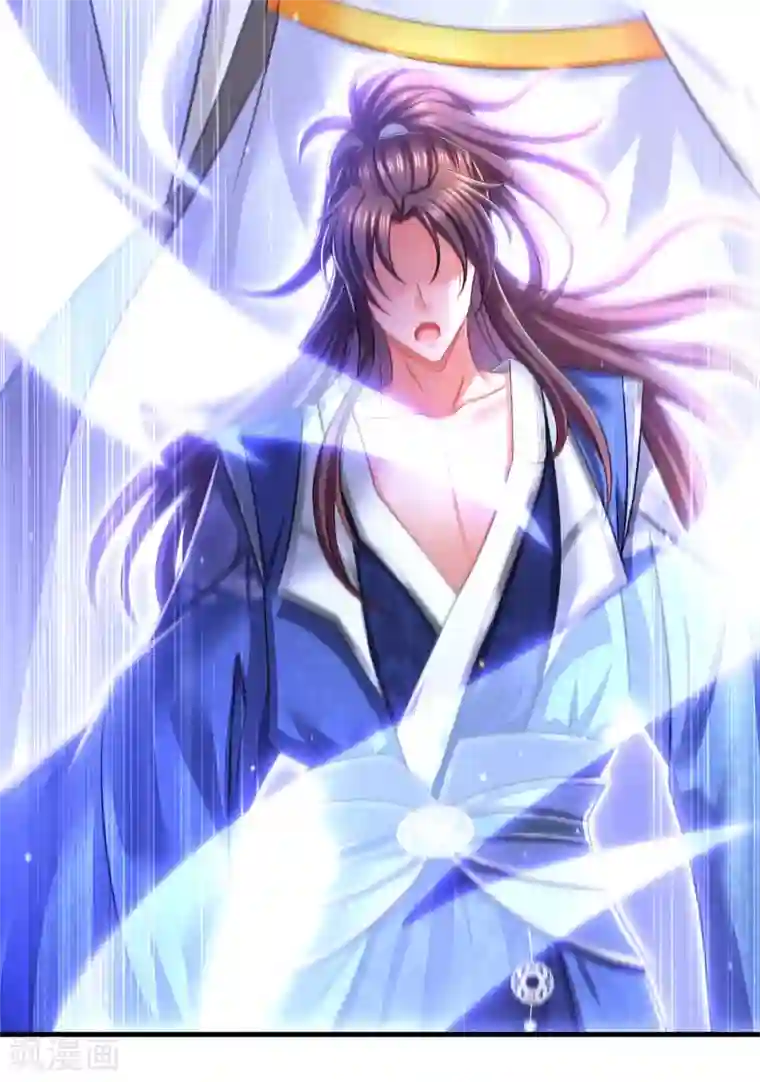 我在后宫当大佬第64话 仙威