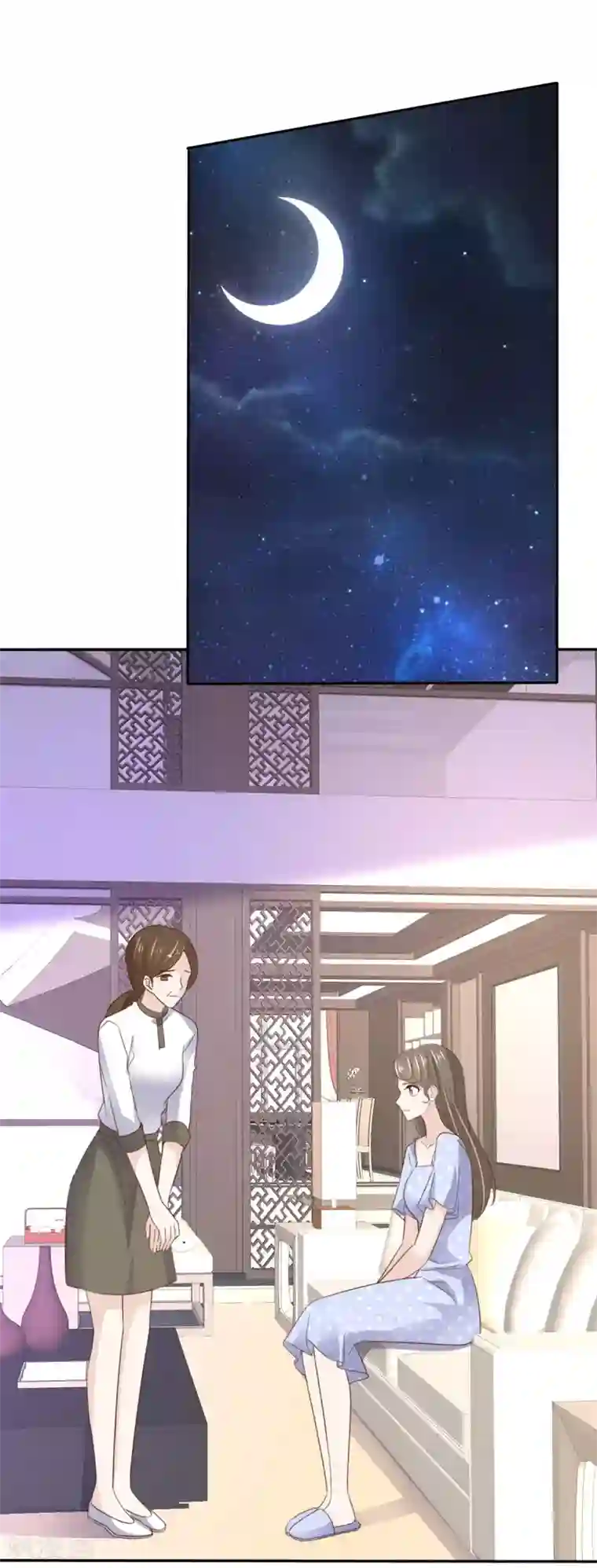 她住在你心里好多年第102话 不请自来