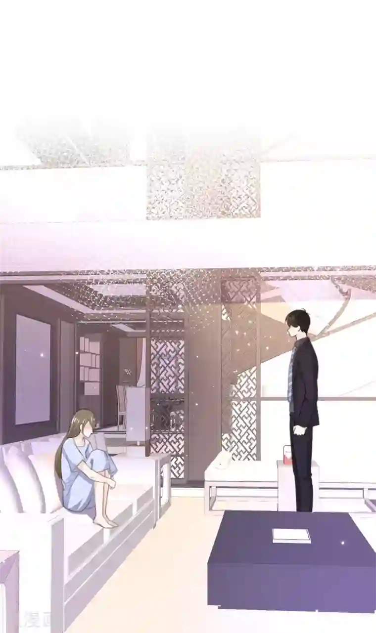 她住在你心里好多年第102话 不请自来