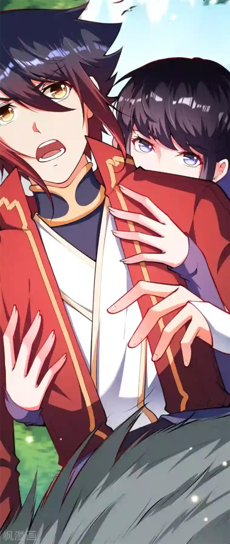 无敌剑域第109话 小哥哥~~