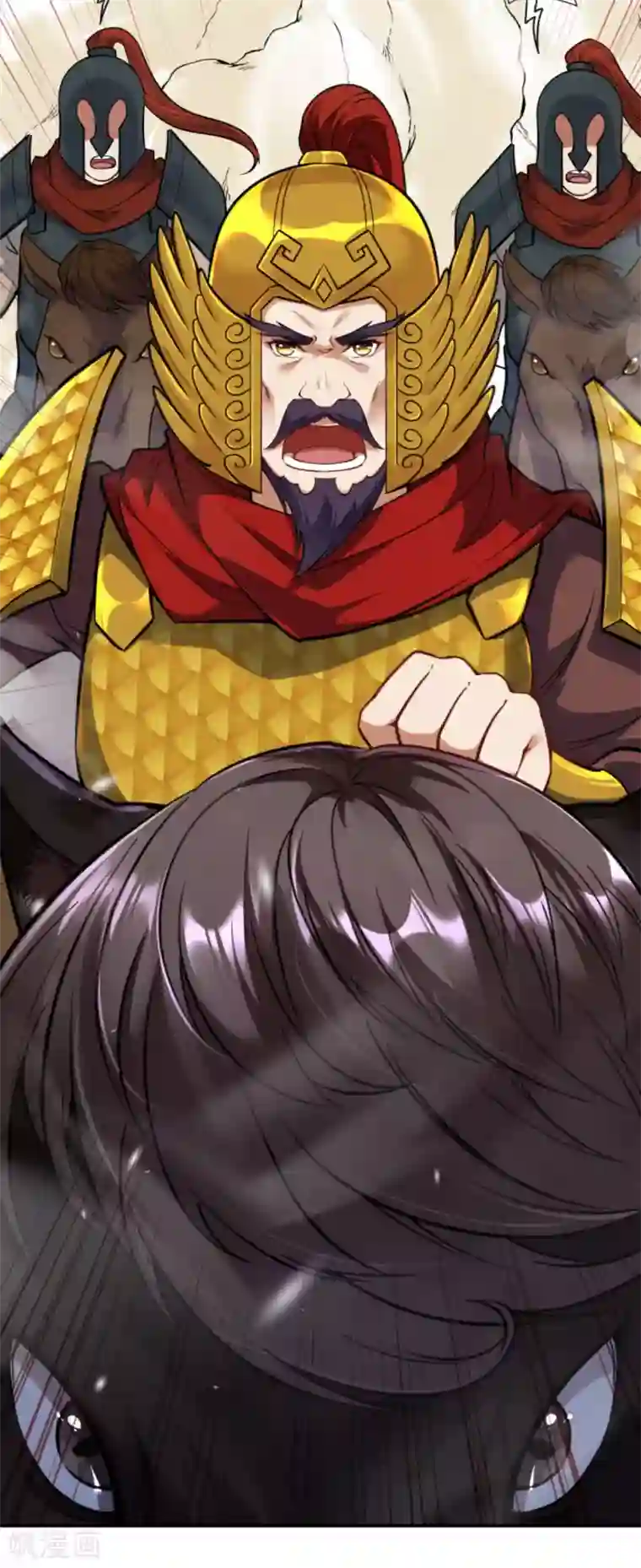 无敌剑域第109话 小哥哥~~