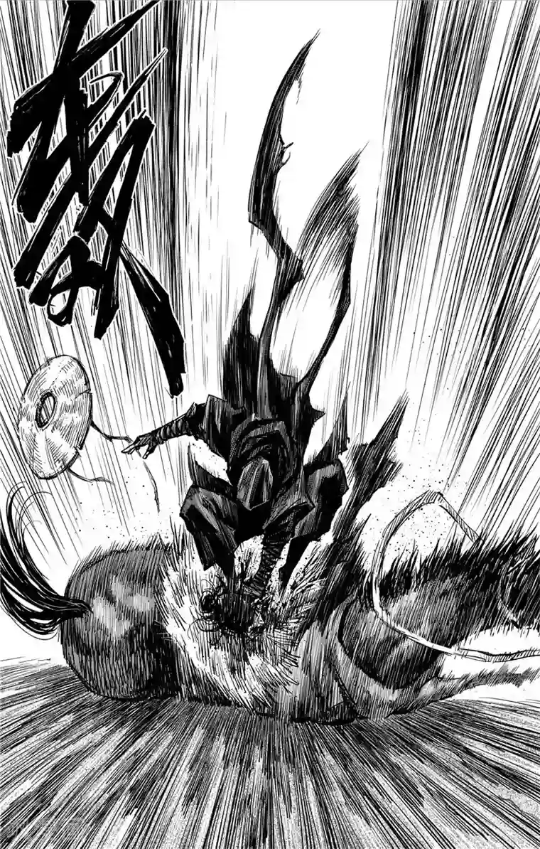 刺客信条：王朝第2话6 烽火