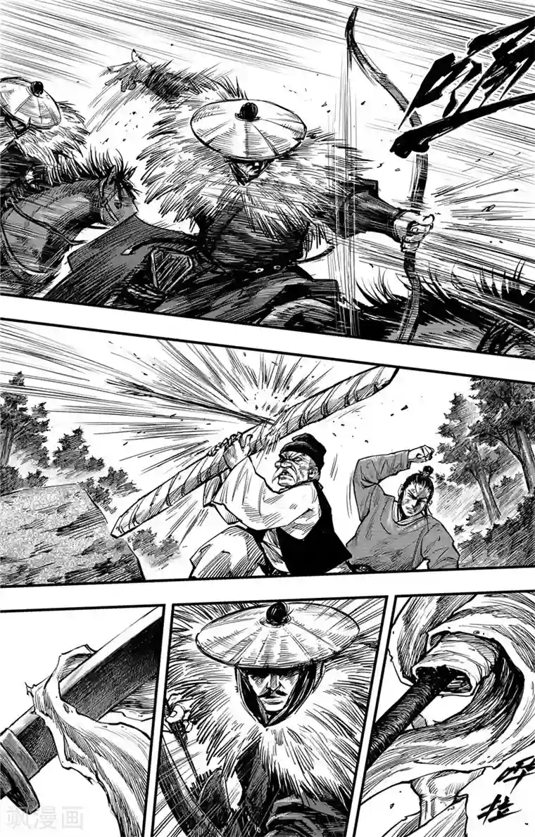 刺客信条：王朝第2话6 烽火