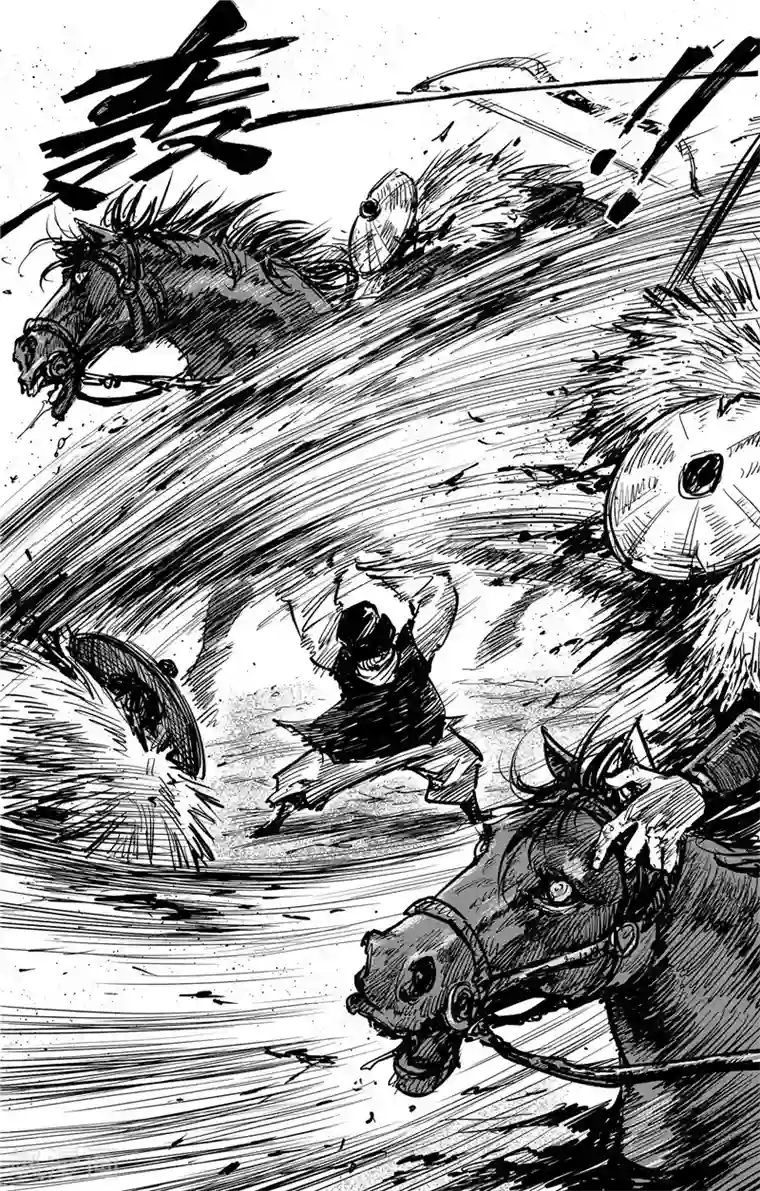 刺客信条：王朝第2话6 烽火