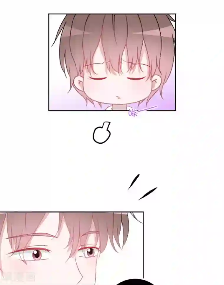 圈地自萌第29话 我等你