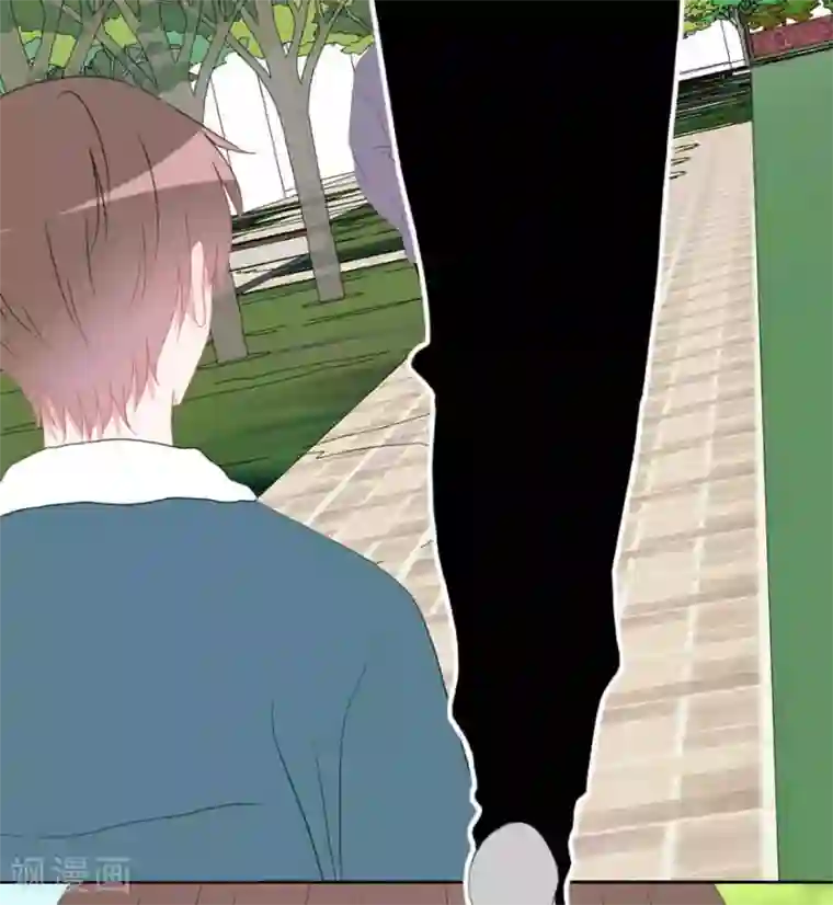 圈地自萌第29话 我等你