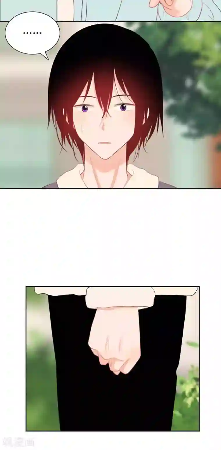 圈地自萌第30话 修罗场