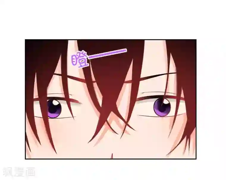 圈地自萌第30话 修罗场