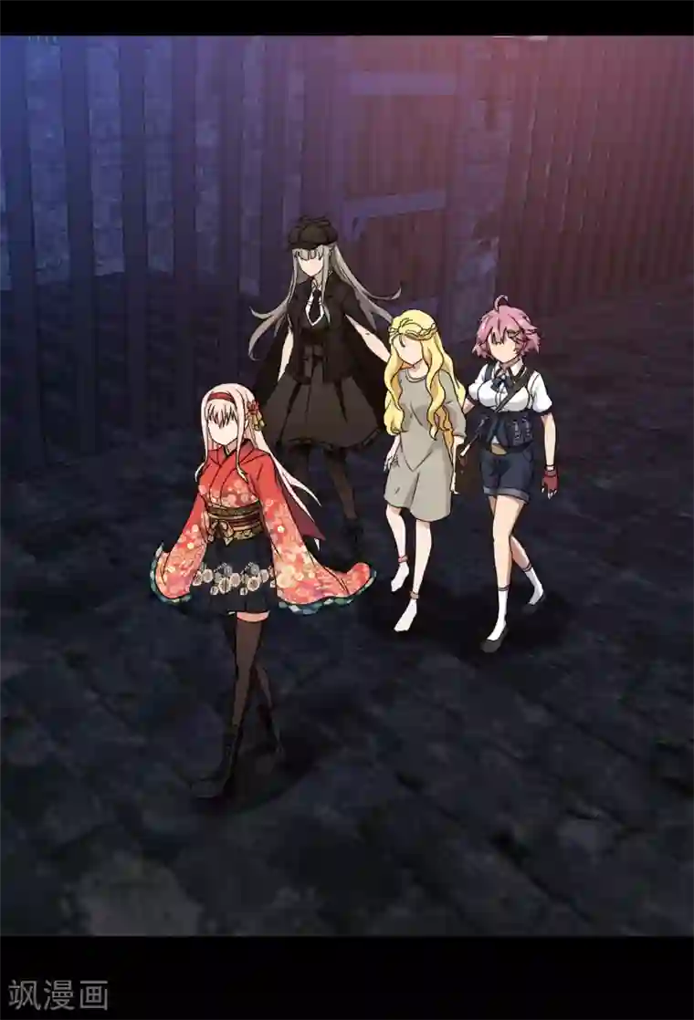 梦境：交错之影第41话 注定的缘分6