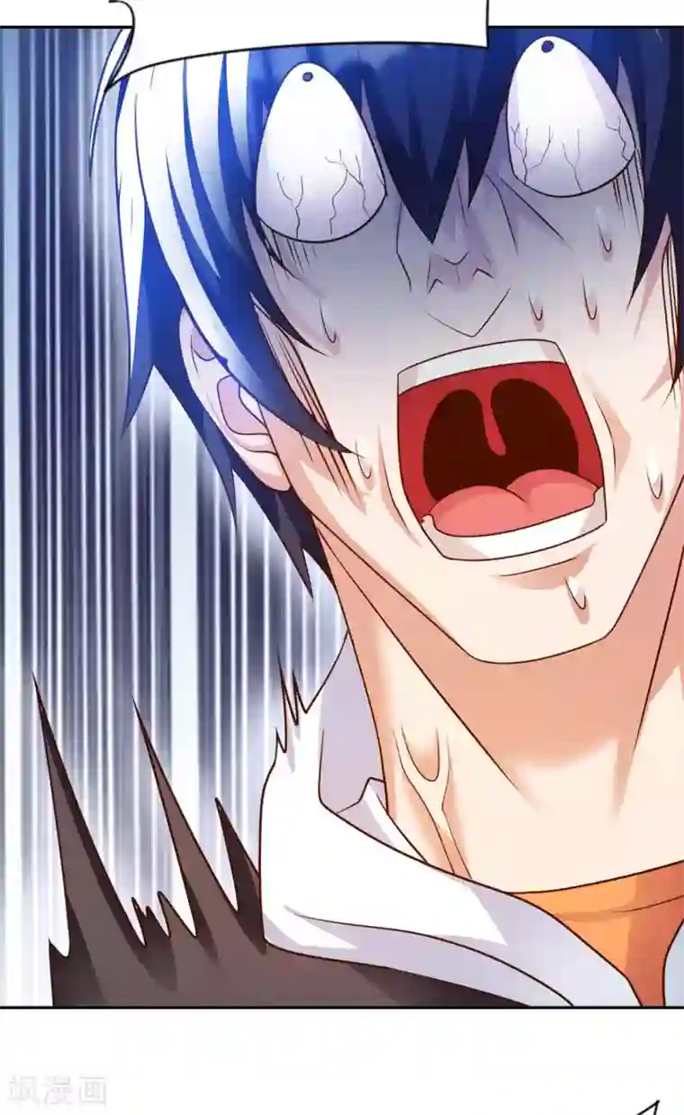 我的师傅是神仙第45话 凶宅