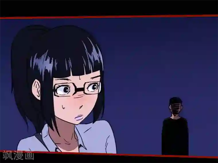 嘤咛客栈第12话1 有命