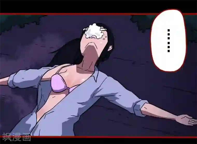 嘤咛客栈第12话1 有命