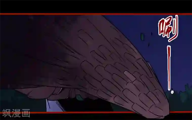 嘤咛客栈第12话1 有命