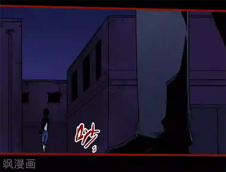 嘤咛客栈第12话1 有命