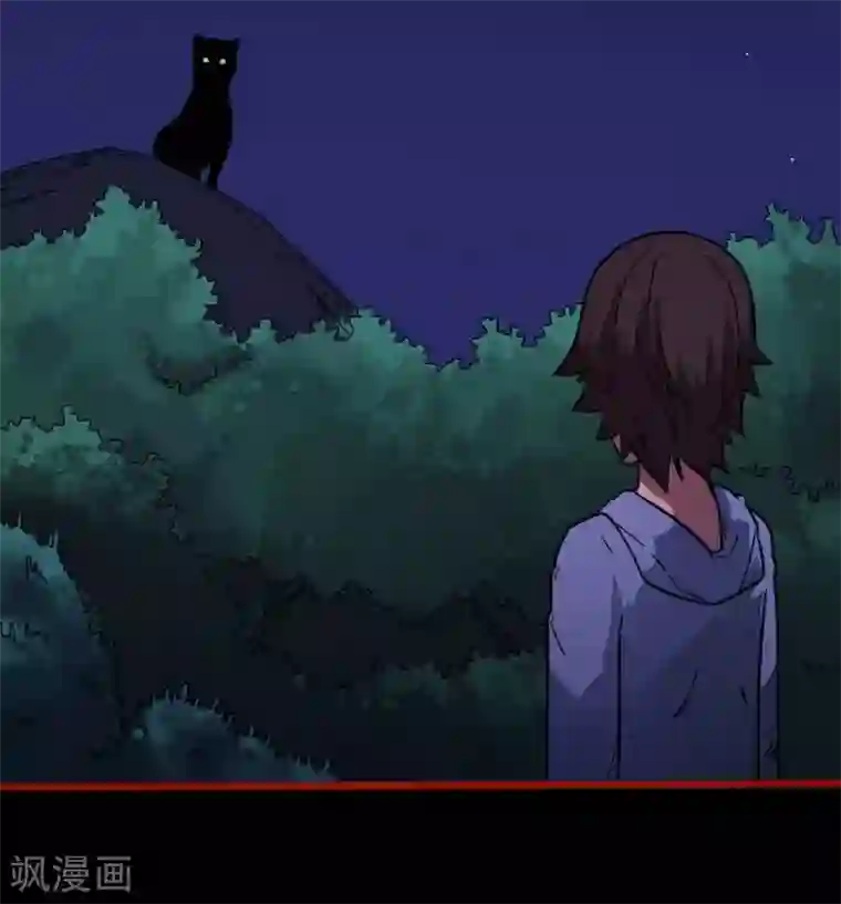 嘤咛客栈第12话1 有命