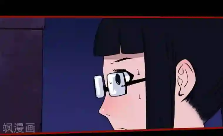 嘤咛客栈第12话1 有命