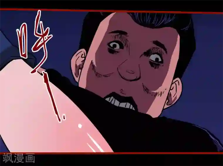 嘤咛客栈第12话1 有命