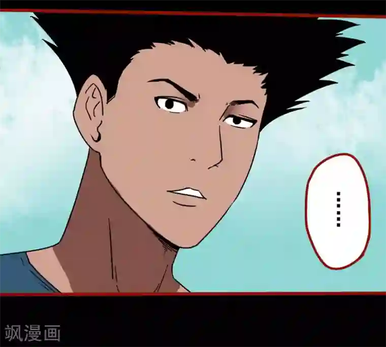 嘤咛客栈第12话2 有命