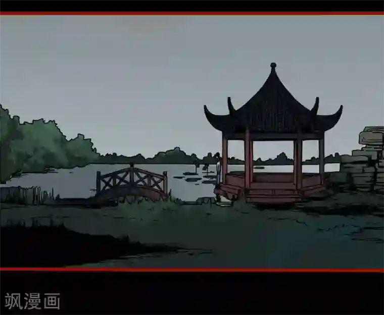 嘤咛客栈第12话3 有命