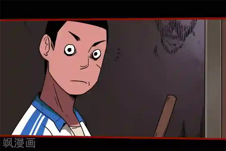 嘤咛客栈第12话3 有命