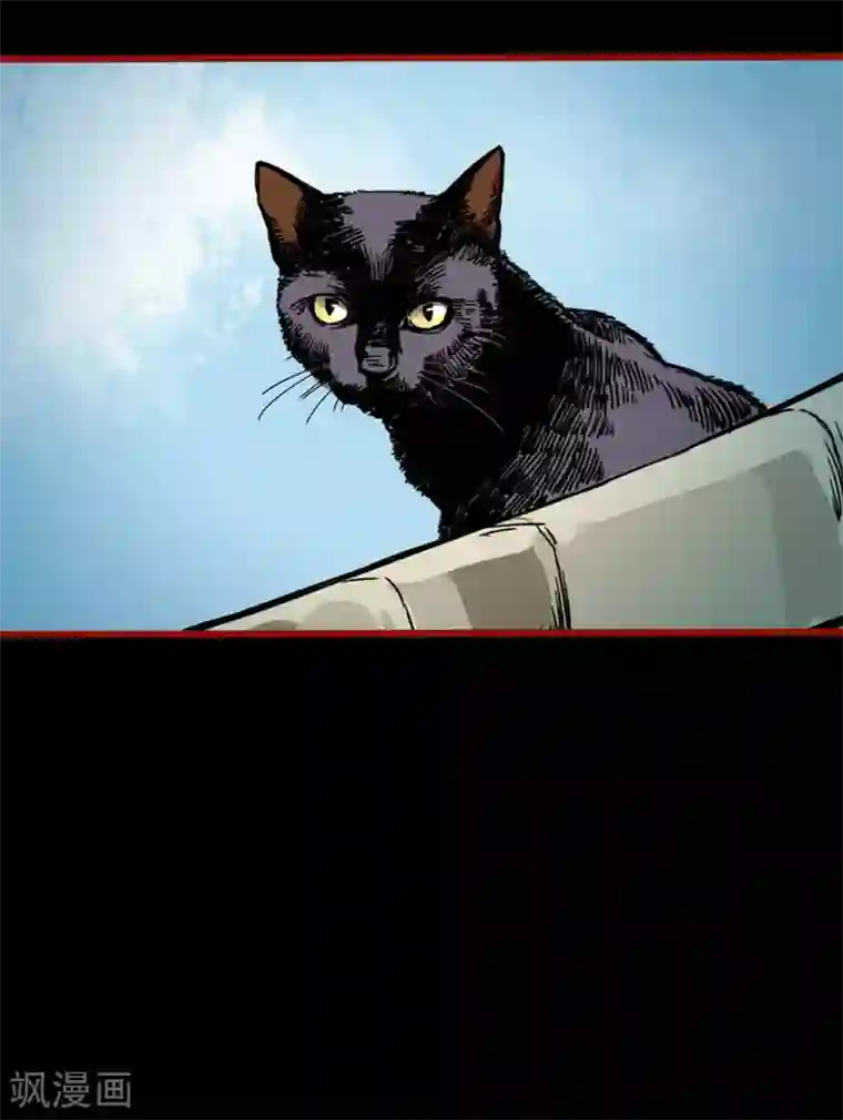 嘤咛客栈第12话3 有命