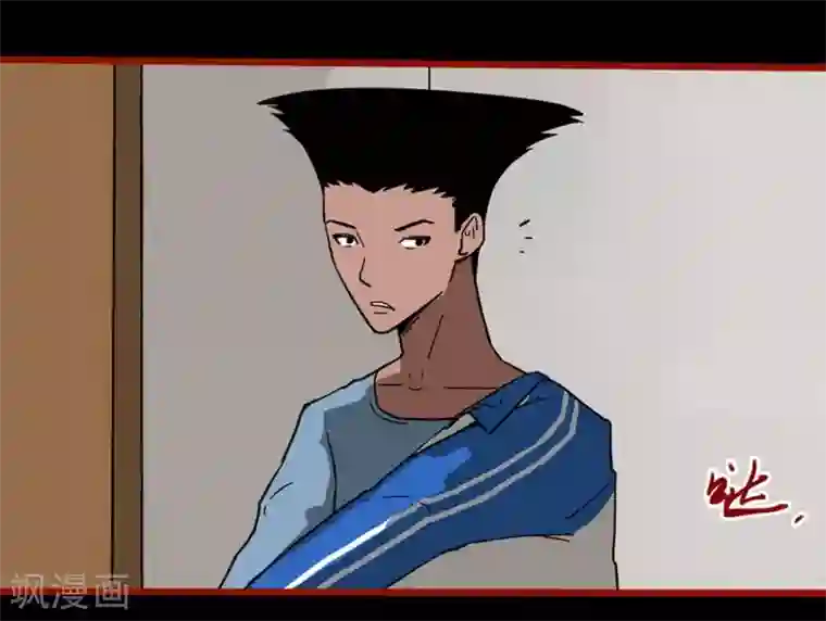 嘤咛客栈第12话4 有命