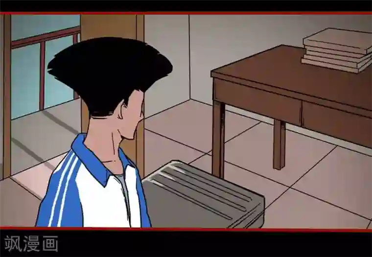 嘤咛客栈第12话4 有命