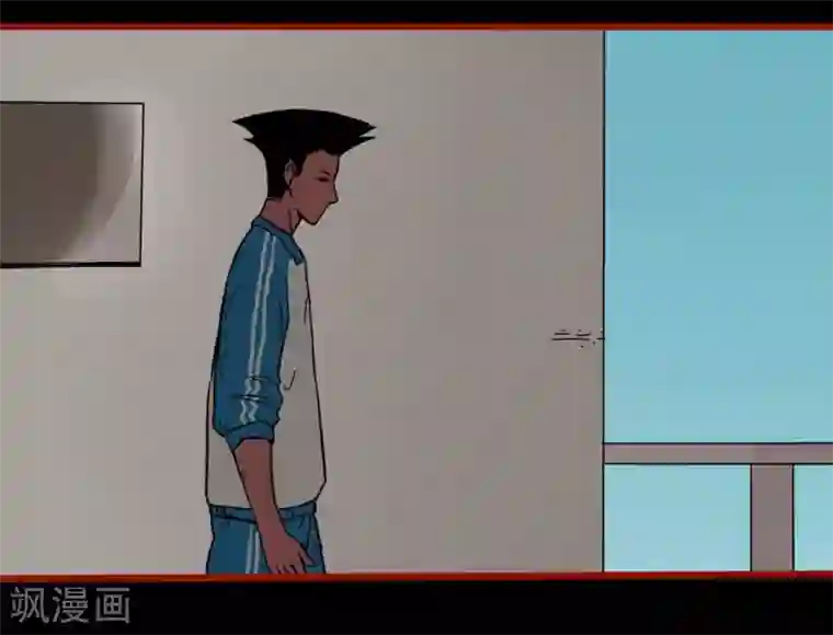 嘤咛客栈第12话4 有命