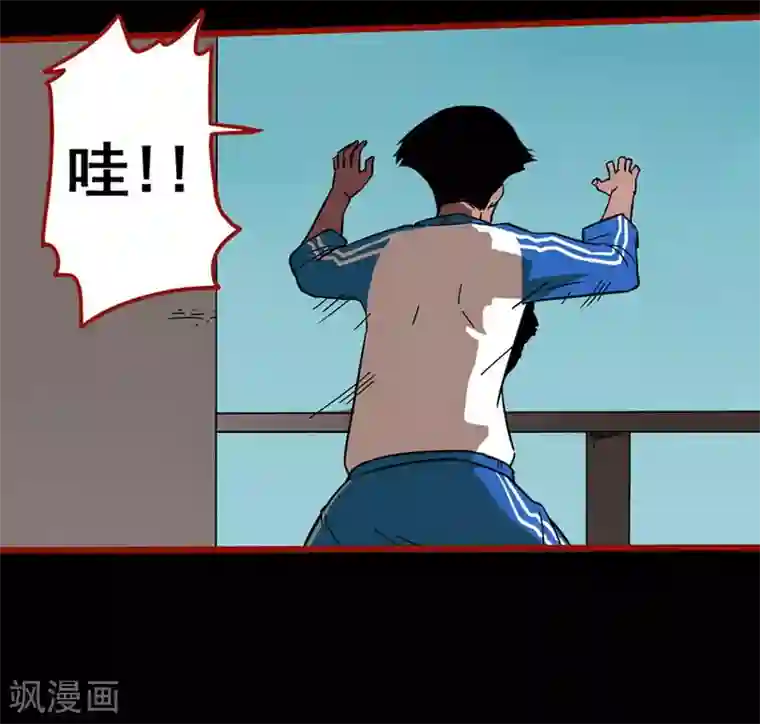 嘤咛客栈第12话4 有命