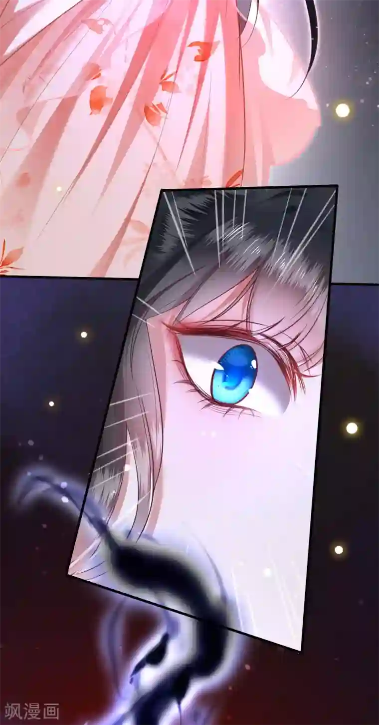 这个王妃路子野第46话 你为何觉得本宫会救他？