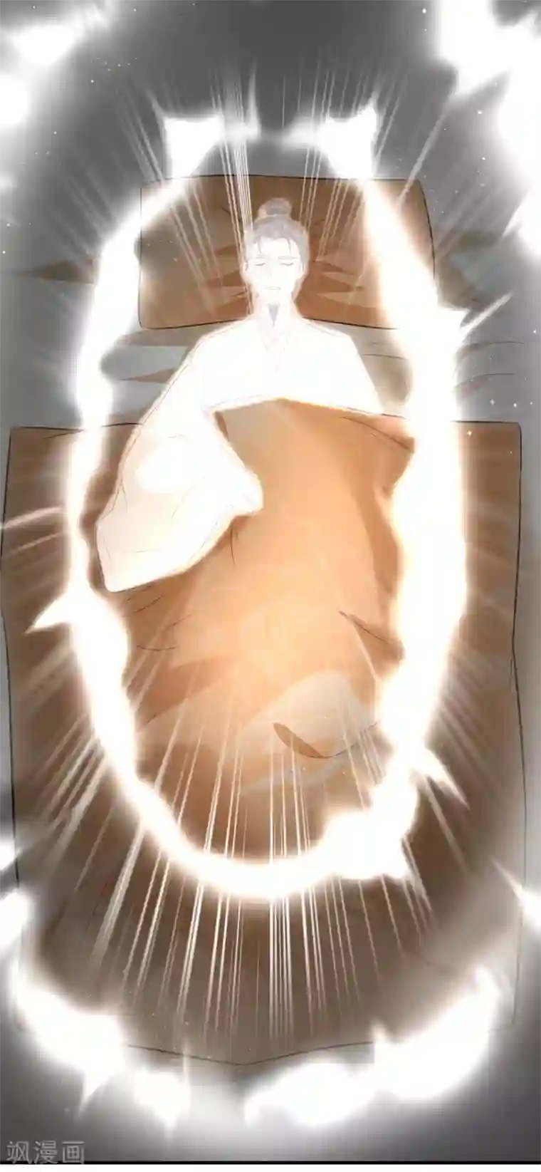 这个王妃路子野第46话 你为何觉得本宫会救他？