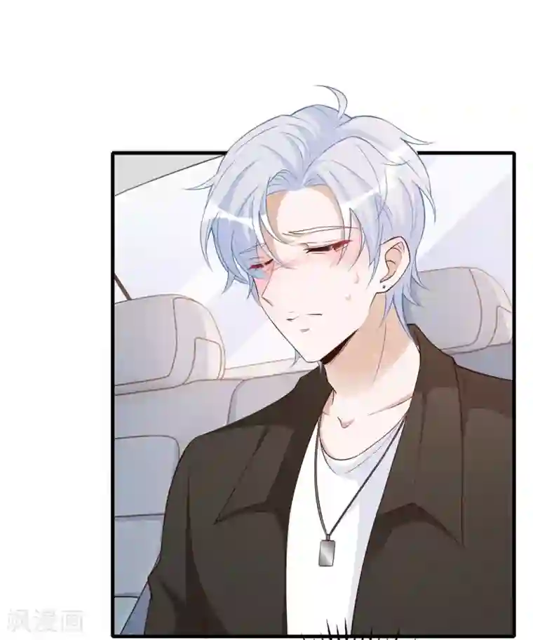 以爱情以时光第60话 失望