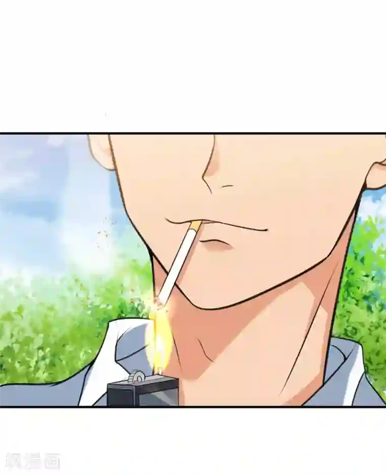 帝婿第44话 李凡你好坏~