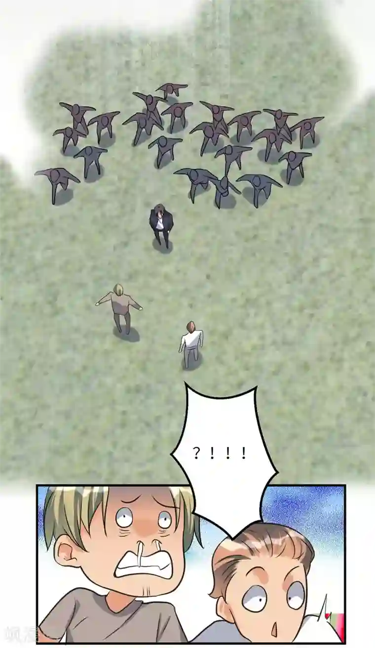 把你玩坏掉免费漫画最快更新