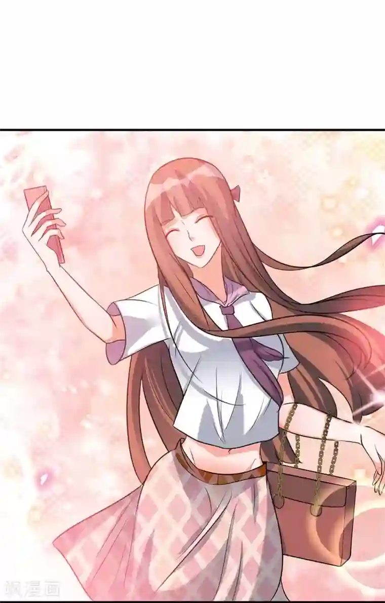 把你玩坏掉免费漫画最快更新