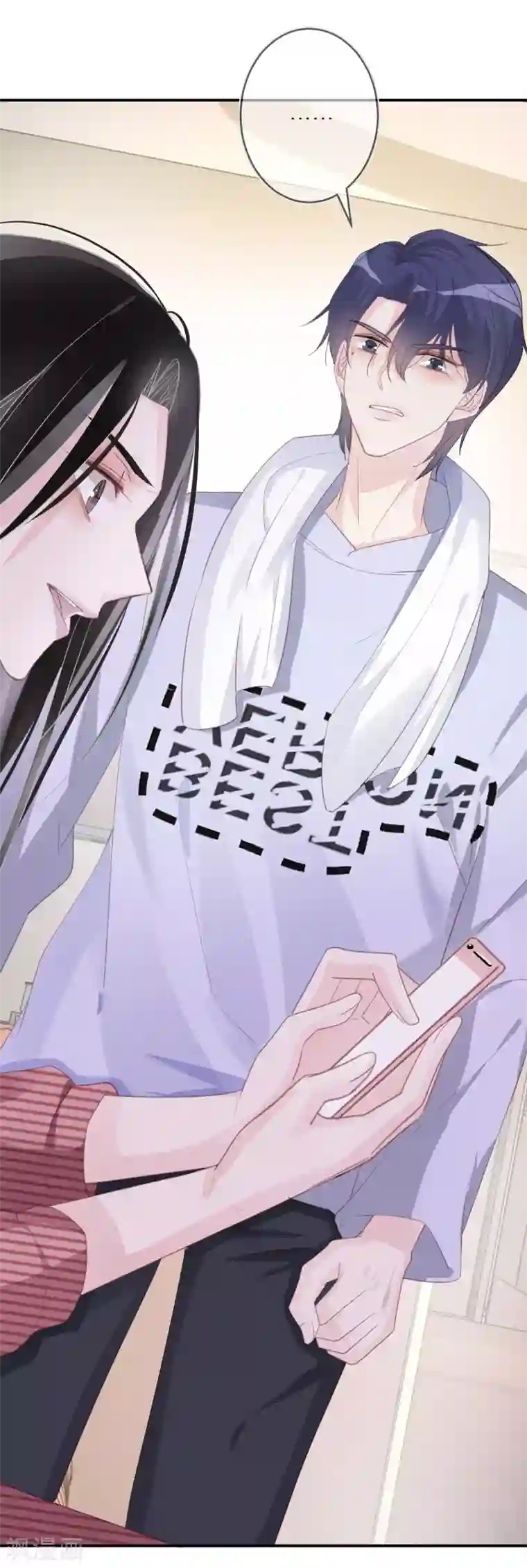 双面沦陷第47话 独裁的经纪人