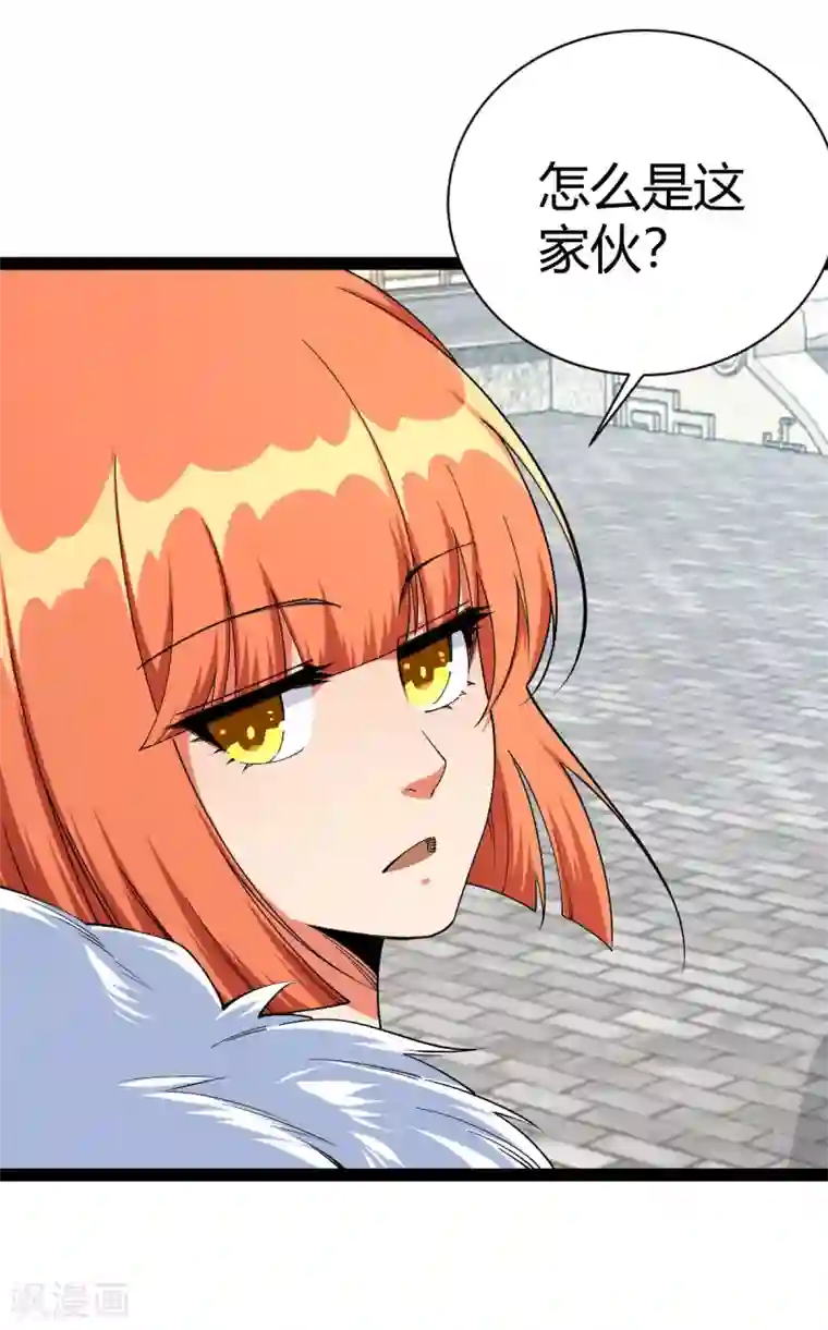 神经武林之盖世无双第38话